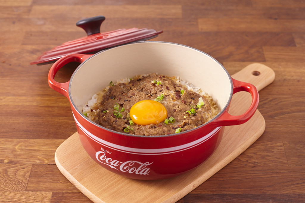 麻辣窩蛋牛肉煲仔飯 Spicy Minced Beef & Egg Pot Rice